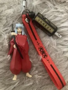 犬夜叉 キーホルダー