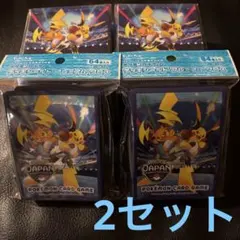 2026年最新】PJCS 2024 デッキケースの人気アイテム - メルカリ