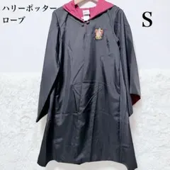 ハリーポッター/公式ローブ/ハッフルパフ/S 名入れ ハッフルパフ ローブ｜ハリー・ポッター ショップ オンライン