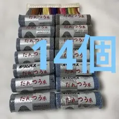 Item thumbnail for item 0aaba511-cd81-4803-adf0-70cbb6f1bb97