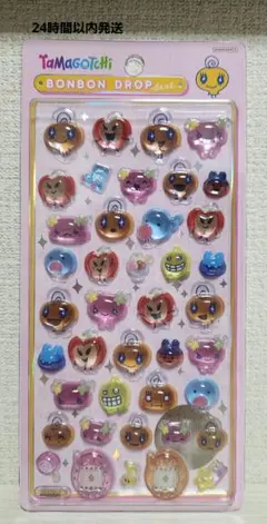 【正規品】ボンボンドロップシール たまごっち めめっち ボンドロ