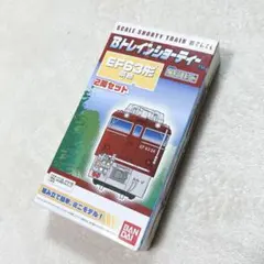 Item thumbnail for item 5fbad076-e653-4bda-a65c-7479634f2a4c