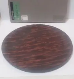 Item thumbnail for item 3bdaa1e8-7f4c-4418-af31-07852ab8957f