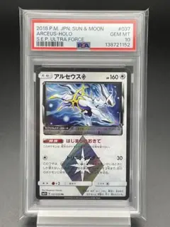 ルーシィ ssp ヴァイスシュヴァルツ　フェアリーテイル Weiss Schwarz/Fairy Tail: 100 Years Quest]永遠に褪せない笑顔