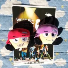 2025年最新】ジャニーズwest ヤツの人気アイテム - メルカリ