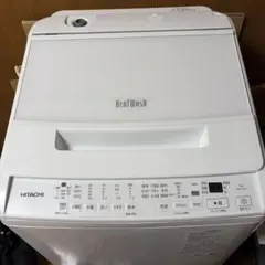 HITACHI BEAT WASH 洗濯機 BW-V70J 本体のサムネイル