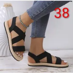 Item thumbnail for item 1587e690-d7c6-4b0c-b134-098ed8813cab