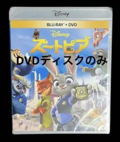 海猿('04フジテレビジョン/ROBOT/ポニーキャニオン/東宝) DVD - メルカリ