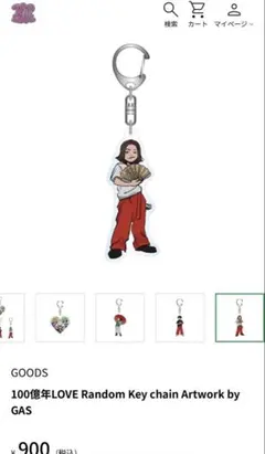 100億年LOVE アクリルキーホルダー　3時のヒロイン　福田麻貴さん