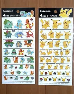 ポケモン 4サイズ シール 2シートセット