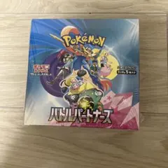 バトルパートナーズBOX シュリンク付き