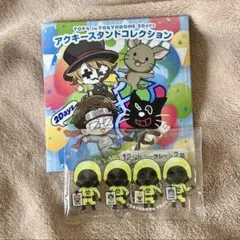 TOP4 アクリルスタンド シークレット キヨ レトルト 牛沢 ガッチマン