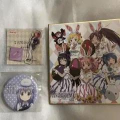 魔法少女まどか☆マギカ ミニ色紙他