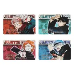 呪術廻戦 バースデーコレクションカード2024 未開封