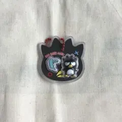 サンリオキャラクターズ パッケージチャーム&チョコボーロ バッドばつ丸