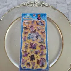 プチドロップステッカー　ズートピア 2