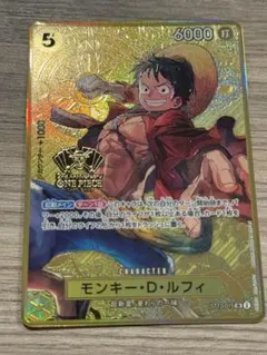 2026年最新】2nd Anniversary ワンピース ルフィの人気アイテム - メルカリ