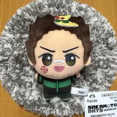 SAKAMOTO DAYS ちびぐるみvol.3 [眞霜平助]プライズぬいぐるみ