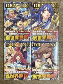 初版完結setタモラ・ピアス サークル・マジックシリーズtamorapierce