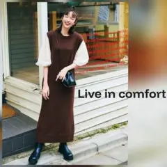 Live in comfort/リブインコンフォート ニットワンピース