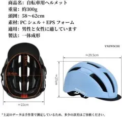 Item thumbnail for item 6a5133c3-bb16-4d2a-904c-3aac8d4f5eb6