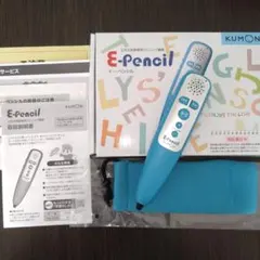 Item thumbnail for item b112fd0b-676a-4666-aae5-d4f10955b7c7