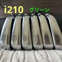 2026年最新】ping i210 モーダス105の人気アイテム - メルカリ