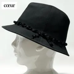 【超美品】現KIJIMA TAKAYUKI coeur日本製コットンリネンハット