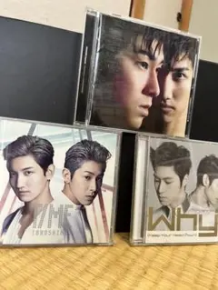 東方神起 TOHOSHINKI SCREAM CD Bigeast盤 - メルカリ