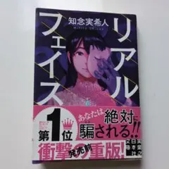 Item thumbnail for item 4a54a012-8347-4c76-ba27-a44c5a1eafb3