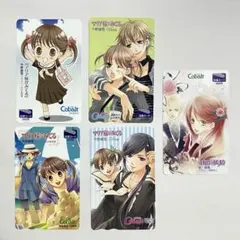 2026年最新】マリア様がみてる カードの人気アイテム - メルカリ