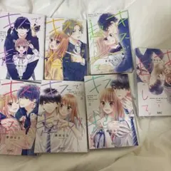 Item thumbnail for item b3c3db6f-7f23-4e6e-9232-d1c70ba0b899