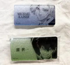 ブルーロック展　ネームバッジ　ミヒャエル・カイザー&潔世一