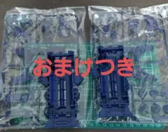 Item thumbnail for item f959c72d-430c-4f22-b970-df9c3b4eeef1