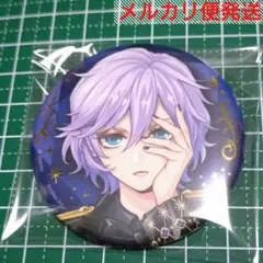 ツイステ ブレイジングジュエル 缶バッジ エペル