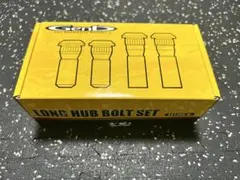 玄武(Genb) セットアップスペーサー 5ミリ ハイエース用 4枚セット