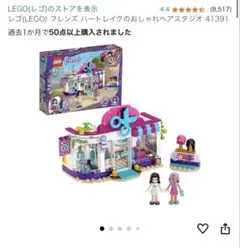 Item thumbnail for item 0e715f3c-17bb-407e-909b-bae4e1cee2e0