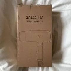 SALONIA SPEEDY ION DRYER グレー サロニア　ドライヤー