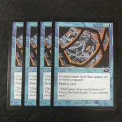 MTG　打破　英語4枚セット