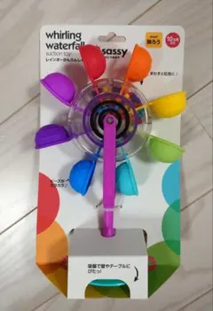 sassy レインボーかんらんしゃ 10ヶ月のサムネイル