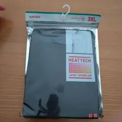 tommy様 リクエスト 3点 まとめ商品