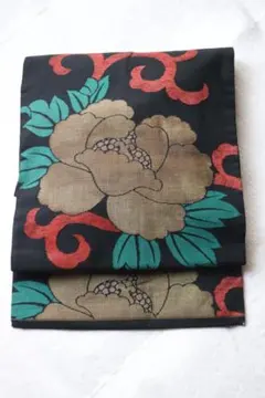 Item thumbnail for item 96e0efe7-1153-4949-8bf2-96ed81e6142e