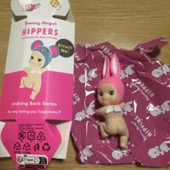 Sonny Angel HIPPERS ソニーエンジェル ヒッパーズ うさぎ