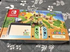 2026年最新】nintendo switch あつまれ どうぶつの森セットの人気