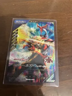 ガンバライジング 仮面ライダーZX カード - メルカリ