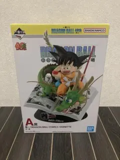 一番くじ ドラゴンボール 40th A賞 巻一 孫悟空 フィギュア