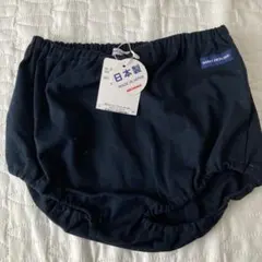 ミキハウスのブルマ