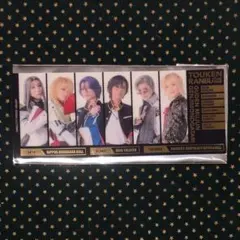 刀ステ 禺伝 集合 チケット風カード