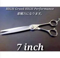 2026年最新】美容ハサミの人気アイテム - メルカリ