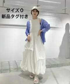 Whinny もっっとカリスマニート ジャージ 上下 セットアップ - メルカリ